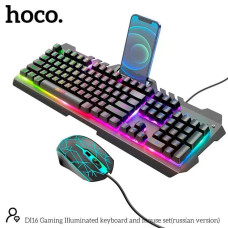Комплект дротовий HOCO GM18 Luminous gaming (клавіатура+ми) RGB