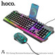 Комплект дротовий HOCO GM18 Luminous gaming (клавіатура+ми) RGB