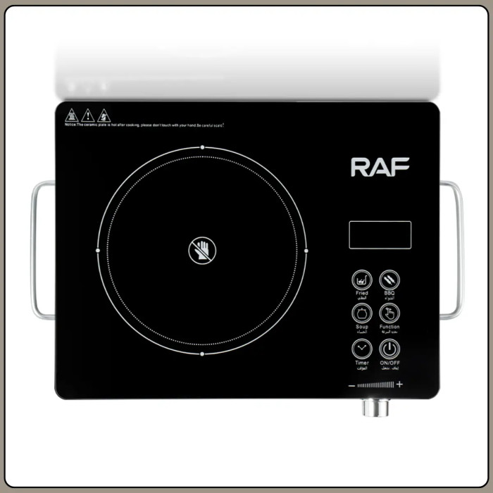 Настільна плита із сенсорним керуванням R.8026 3500W