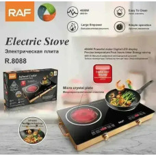 Інфрачервона плита на 2 конфорки RAF R.8088 4800W