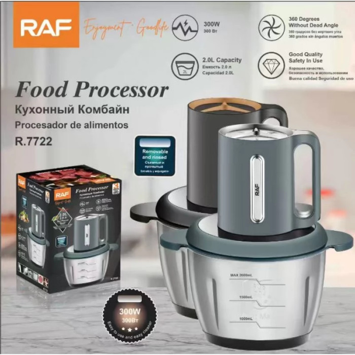 Кухонний подрібнювач RAF R.7722 300 W 2L