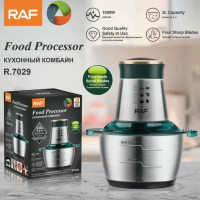 Кухонный измельчитель RAF R.7029 1000W 2L