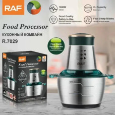 Кухонний подрібнювач RAF R.7029 1000W 2L