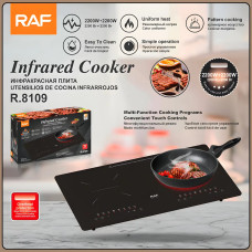 Інфрачервона плита із сенсорним керуванням RAF R.8109 4400W