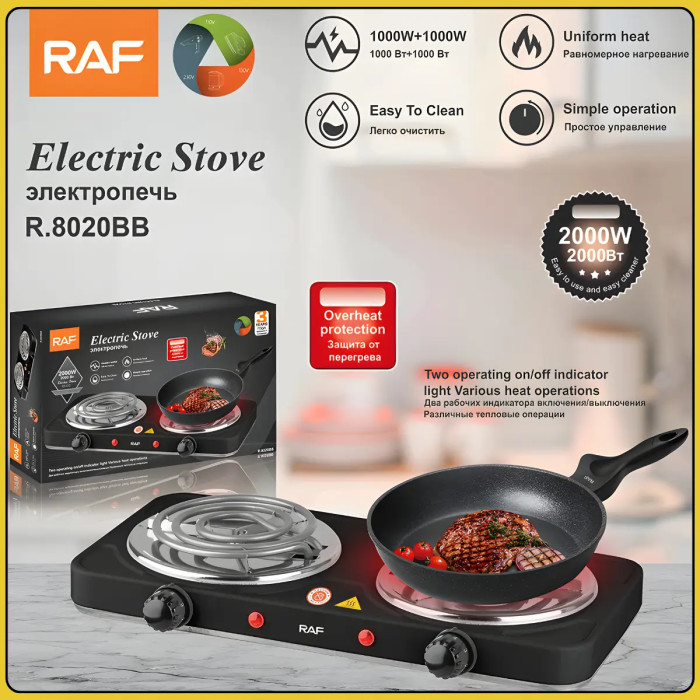 Двухконфорочная электрическая плита с механическим управлением RAF R.8020BB 2000W