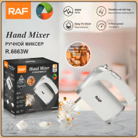 Ручной миксер RAF R.6663 800W