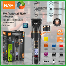 Тример для стриження волосся RAF R.4019