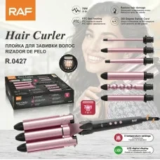Щипці для завивання волосся набір R.0427 7 in1 RAF