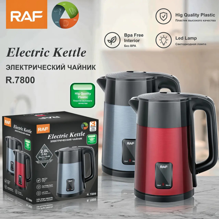 Электрический чайник RAF R.7800 1500W 2L