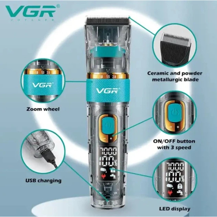 Машинка для стриження VGR V-695