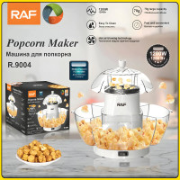 Апарат для приготування попкорну RAF R.9004 1200W