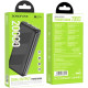 Зовнішній акумулятор Power Bank Borofone BJ27A (20000 mAh) 2,1 A два роз'єми USB та один Type-C