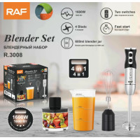 Блендер погружной 4 в 1 RAF R.3008