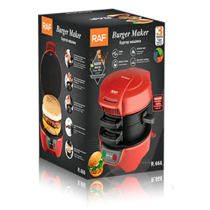 Бургер-мейкер RAF R.666 600W