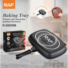 Сковорідка двостороння RAF R.80009