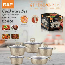 Набір каструль 5 шт RAF R.80006