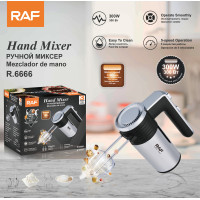 Міксер ручний RAF R.6666 300W