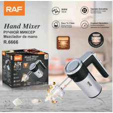 Міксер ручний RAF R.6666 300W