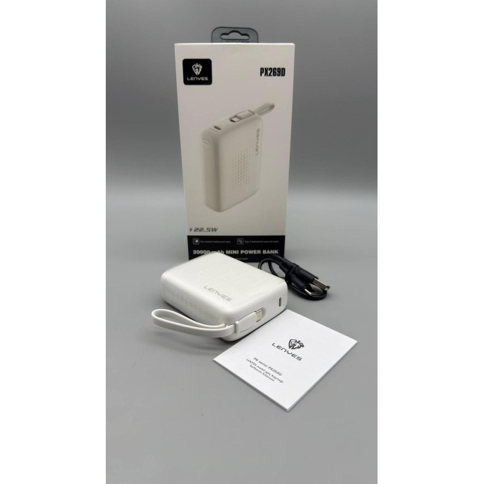 Зовнішній акумулятор Power bank LENYES PX269D 20000 mAh (реальна ємність)