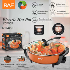 Електрична сковорідка RAF R.5429L 1500W 10L