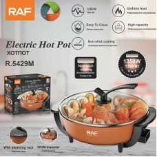 Електрична сковорідка RAF R.5429M 1350W 8L