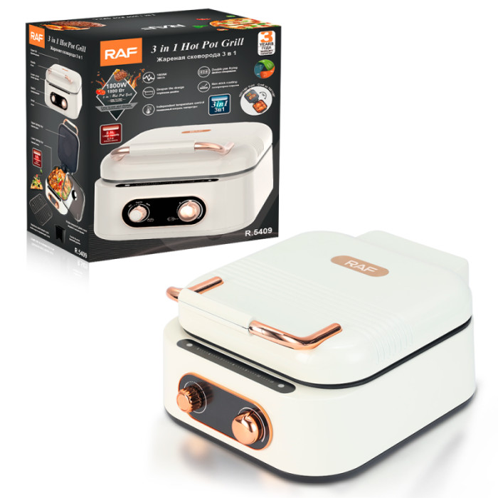 Електрична сковорода-гриль 3 в 1 RAF R.5409 1800 W 2.5L