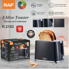 Тостер RAF R.2102 800W