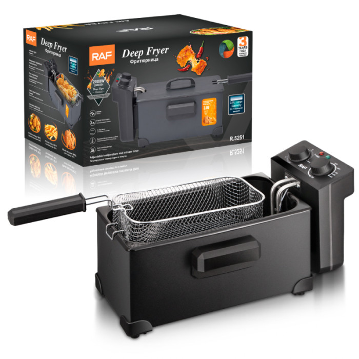 Фритюрниця RAF R.5251 2000W 3L