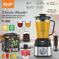 Блендер стаціонарний RAF R.2888 700W