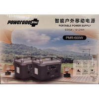 Зарядна станція UKC PMR-600W 12V