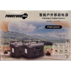 Зарядна станція UKC PMR-600W 12V