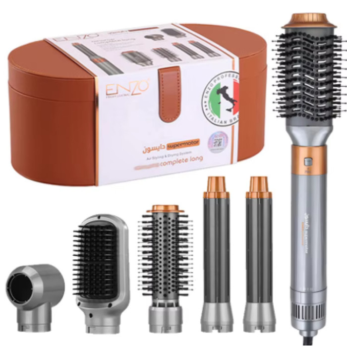 Мультистайлер ENZO EN-4133 Brown