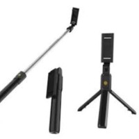 Монопод-тринога + пульт Bluetooth K07