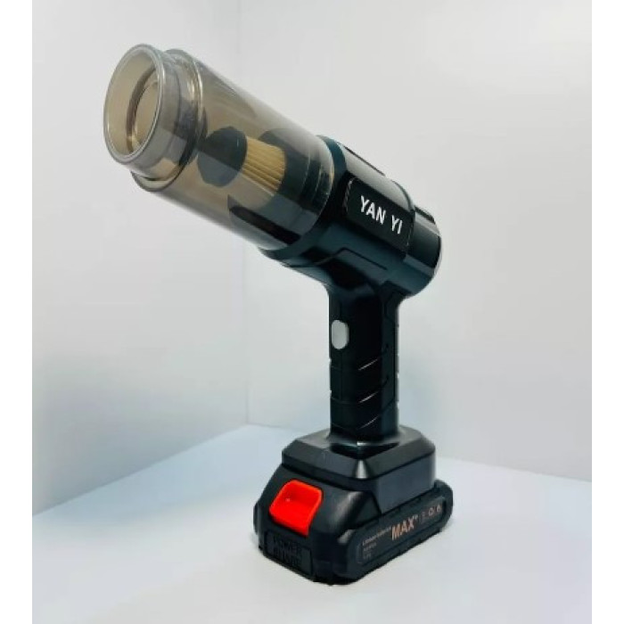 Універсальний вакуумний пилосос з акумулятором MA-503