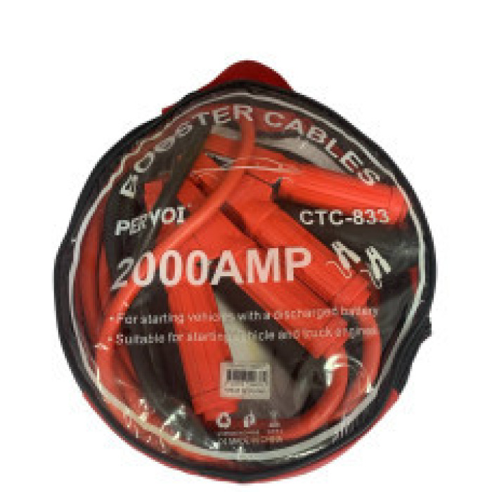 Пускові дроти 2000 Вт 11 * 6 квадратних * 2,5 м 600 А оцинкований затискач повний пакет