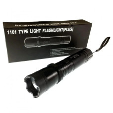 Портативний світлодіодний ліхтарик Wei Shi BL-1101