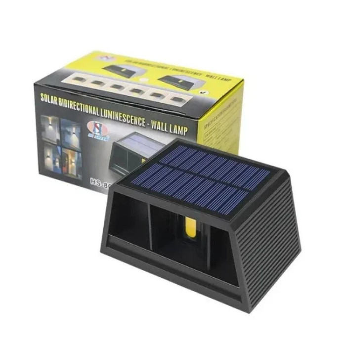 Настінний ліхтар DOUBLE LIGHT HS-8032