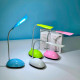 Настільна маленька LED-лампа 7188
