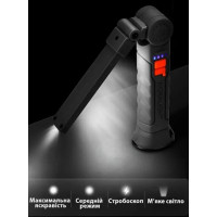 Фонарик ручной BL G61