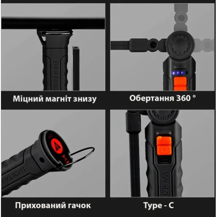 Фонарик ручной BL G61