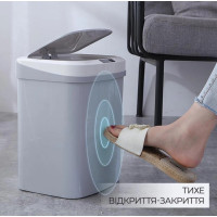 Відро для сміття із сенсорною кришкою MG-574