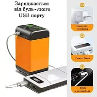 Портативный Душ с цифровым дисплеем температуры 7800 mAh MY-880 Оранжевый