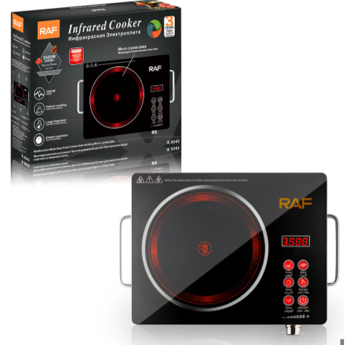 Плита инфракрасная одноконфорочная RAF 8045