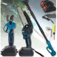 Секатор, пила, удлинитель 2 аккумулятора Желтый