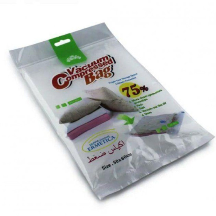 Вакуумні пакети для пакування та зберігання одягу VACUUM BAG 50*60 ( ціна за паковання)