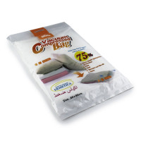 Вакуумні пакети для пакування та зберігання одягу VACUUM BAG 60*80 ( ціна за паковання)