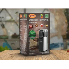 Кофемолка электрическая 220В 600Вт BITEK BT-6813