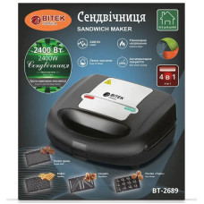 Мультимейкер 2400Вт 4 в 1 BITEK BT-2689