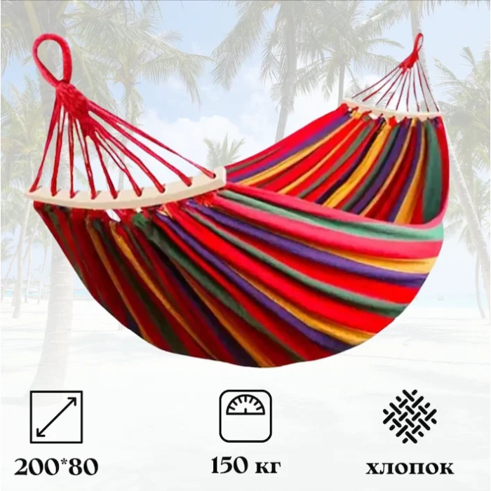 Гамак с планкой UKC-200*80