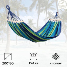 Гамак с планкой UKC-200*80